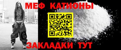 спиды Краснодар