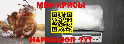 дурь Краснокаменск