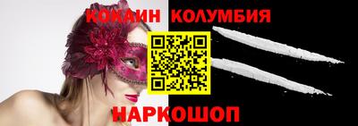 дурь Краснокаменск