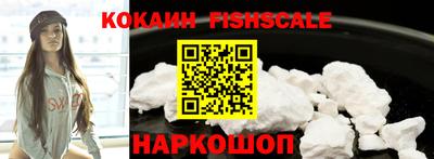 спиды Краснодар