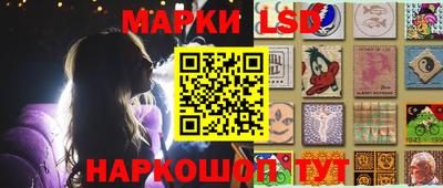 спиды Краснодар
