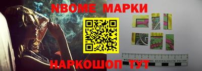 спиды Краснодар
