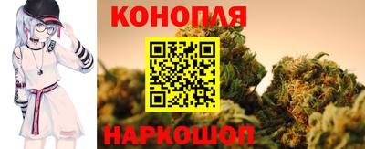 спиды Краснодар