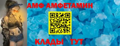 дурь Краснокаменск