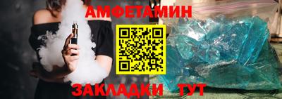 дурь Краснокаменск