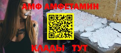 дурь Краснокаменск