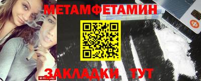 дурь Краснокаменск