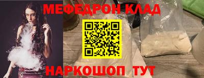 дурь Краснокаменск