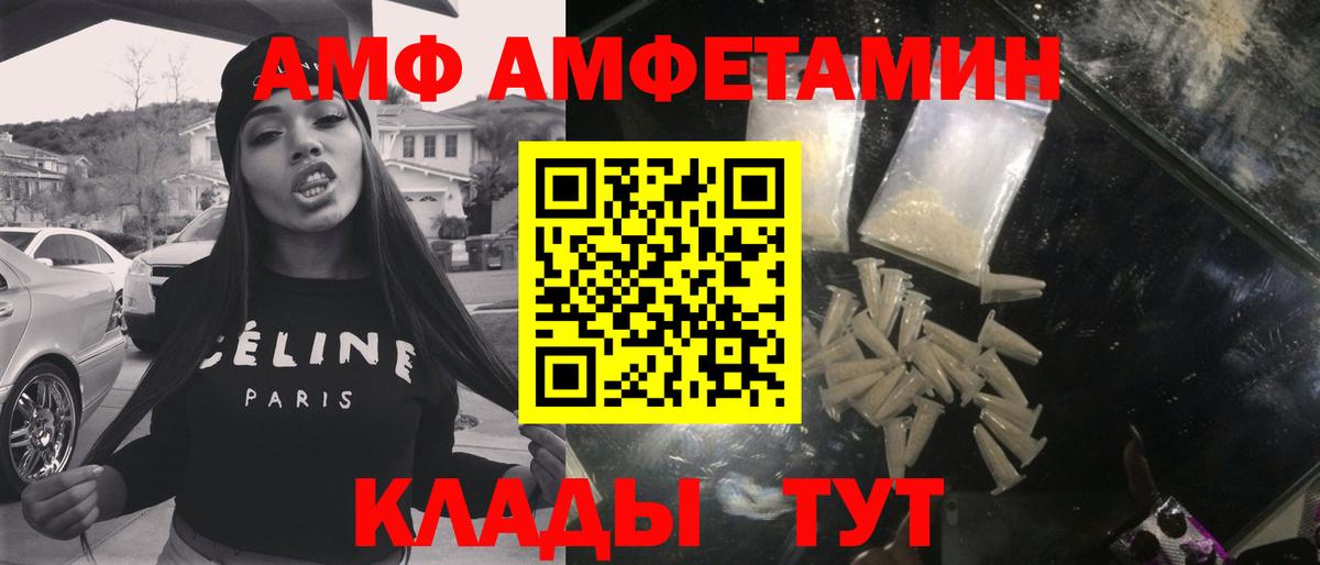 Ишим  Cocaine  Меф МЯУ МЯУ кристаллы  Вход с VPN  Каннабис 